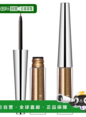 日潮跑腿RMKIngenius 眼线液2ml EX#02新款正品