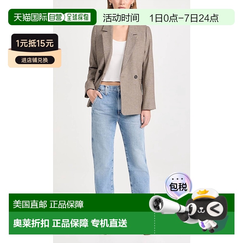 自营agolde库珀长裤牛仔裤指挥 美国奥莱直发