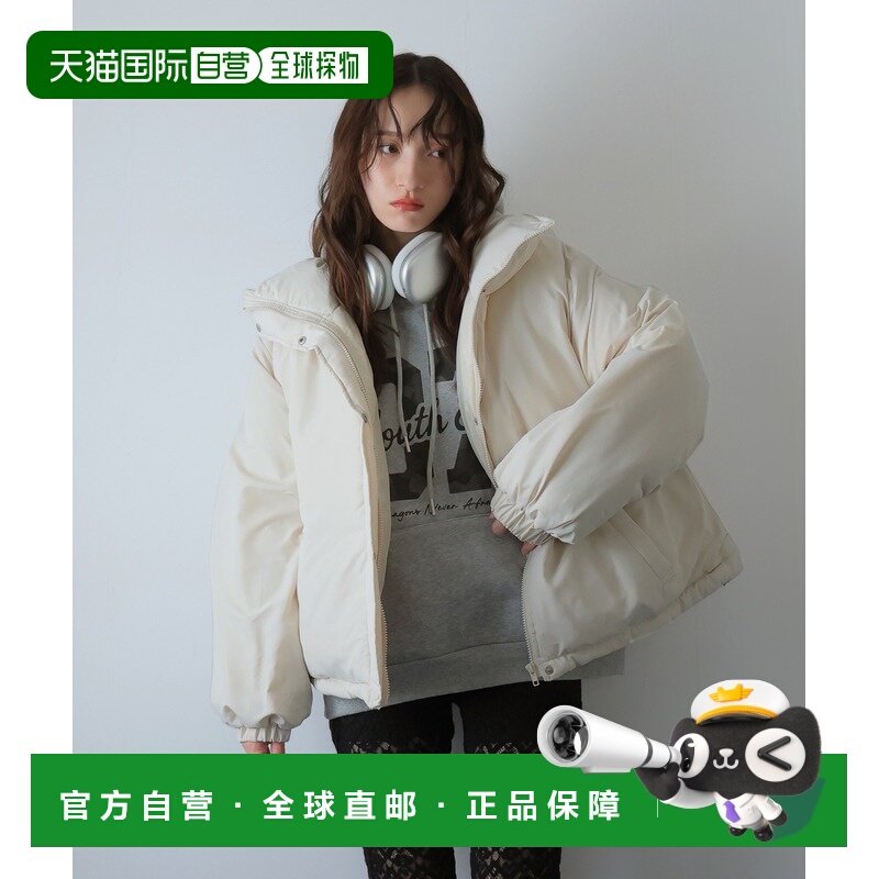 1h可退 日本直邮Ulysses 女装 袖部宽松 短款外套 裾口抽绳设计,女装/女士精品,羽绒服,淘宝优惠券,粉丝福利购,淘宝优惠卷