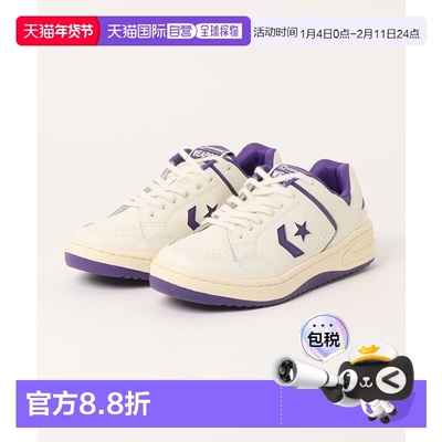 日本直邮Converse Weapon CC OX 舒适百搭 防滑耐磨 低帮 板鞋 男
