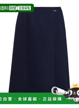 1h可退 香港直邮Dior 中长直筒裙 621J44A1761半身裙包臀裙a字裙