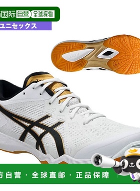 日本直邮ASICS 乒乓球鞋 Attack Dominate FF2 ATTACK DOMINATE F