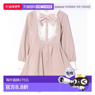 1h可退 日本直邮Secret Honey 女装 宽松设计 蕾丝拼接 珍珠装饰