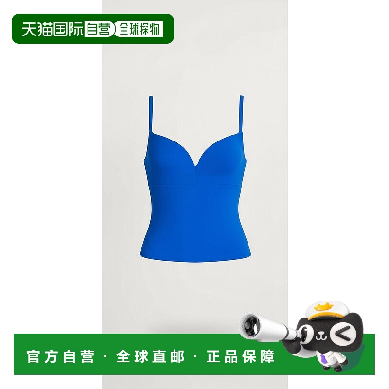 自营susana monacoWomen's Sweetheart Tank Top In Cobalt Blue