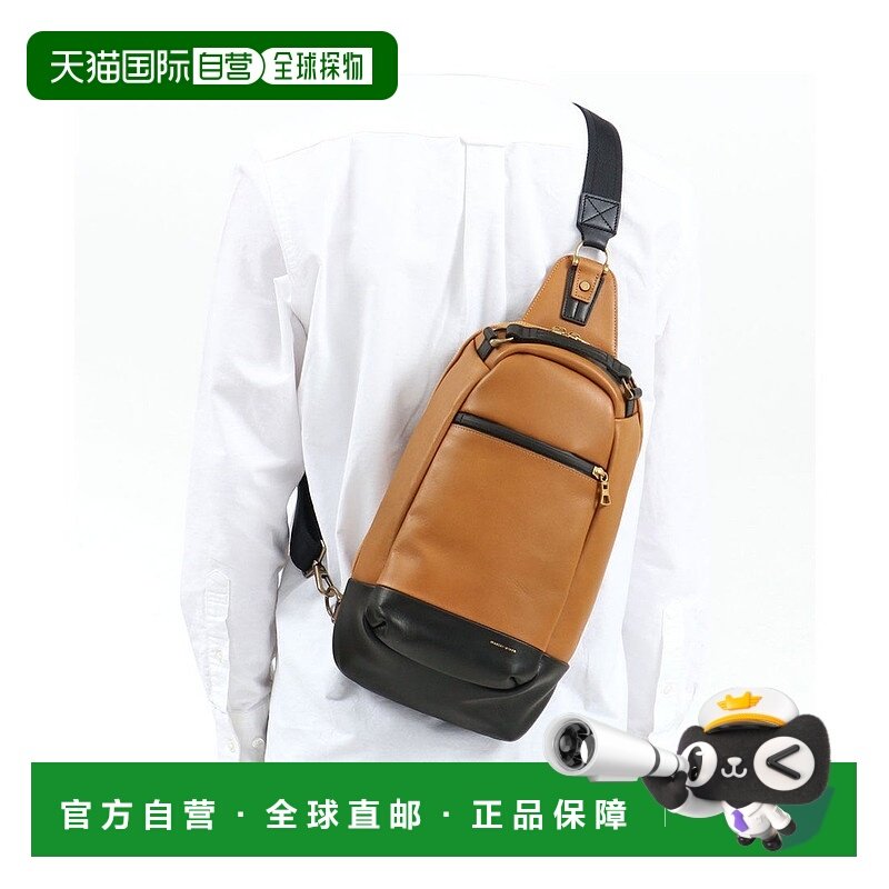 日本直邮master-piece 单肩皮革腰包 日本制 [MA1254AU011208]