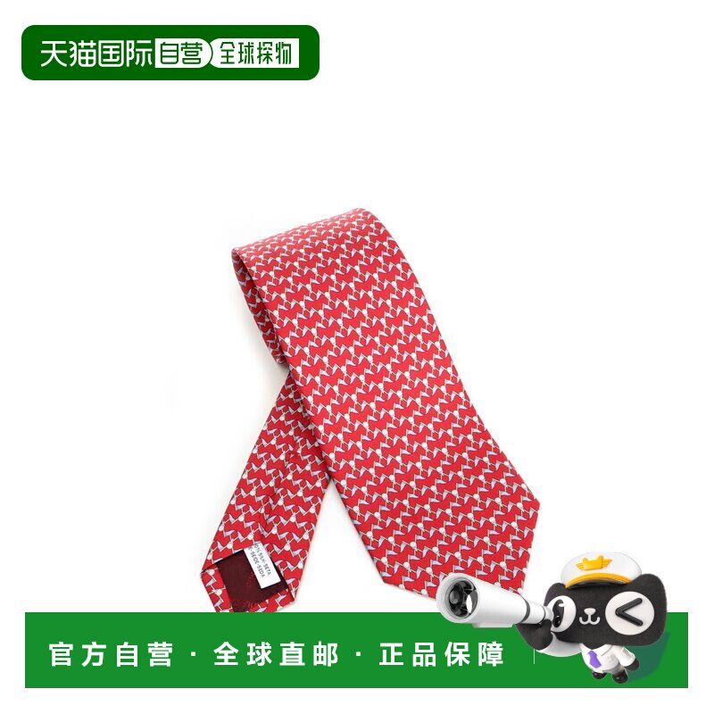 1h可退 香港直邮SALVATORE FERRAGAMO 男士领带 351452794665006