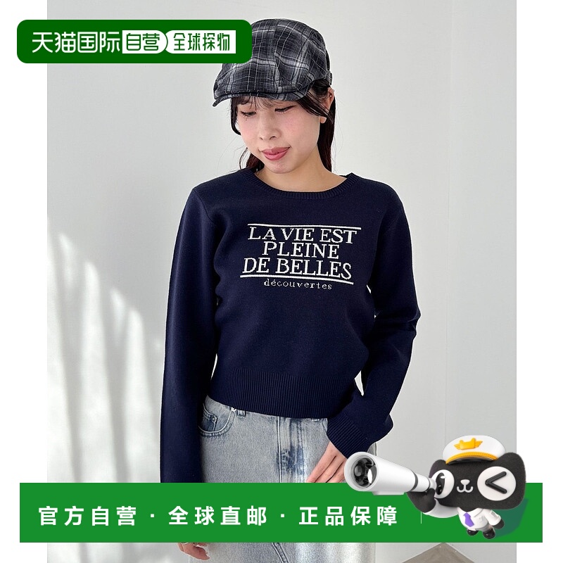 1h可退 日本直邮Heather女士前胸LOGO针织衫 292250