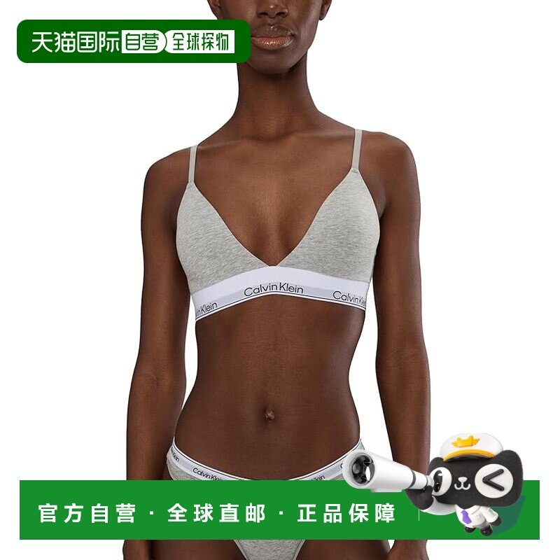 1h可退 香港直邮calvin klein CK内衣 女士 Icon Lightly 棉质莫,女士内衣/男士内衣/家居服,文胸,淘宝优惠券,粉丝福利购,淘宝优惠卷