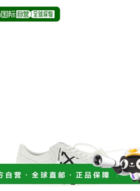 1h可退 香港直邮潮奢 off-white 女士 'Vulc Undercut' 运动鞋(米