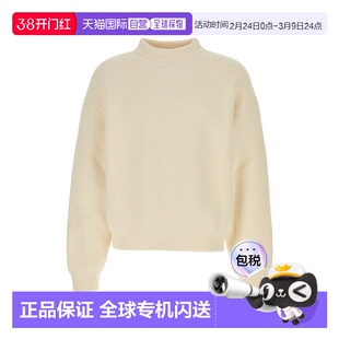 1h可退 香港直邮Jacquemus 男士 MAGLIONE 针织衫 SWM00607AK0026