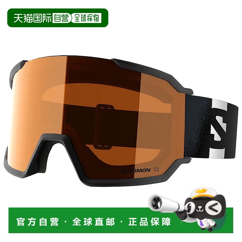 香港直邮萨洛蒙 S/View 3 Access 滑雪护目镜 中性雪镜滑雪镜
