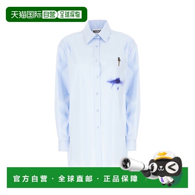 1h可退 香港直邮Moschino 莫斯奇诺 女士 长袖衬衫 V020405314