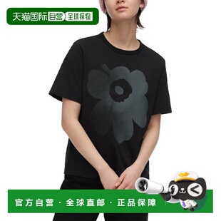 自营Marimekko Erna Unikko Placement Kioski T-Shirt - black