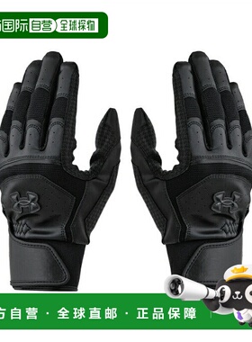 日本直邮 Under Armour 野球双手用击球手套 UA Yard Pro Batting