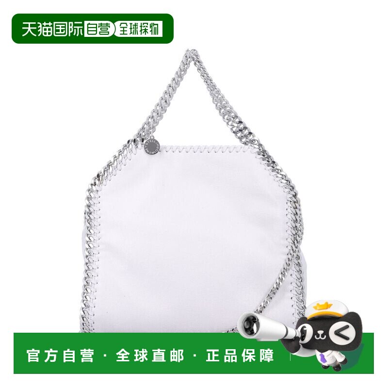 1h可退 香港直邮Stella Mccartney 斯特拉 麦卡特尼 女士 Stella