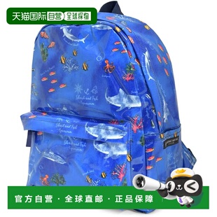 【日本直邮】CCS 男童 大容量双肩包 蓝色泻湖 N0748300