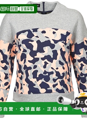 欧洲直邮Kookai  EXEDOU 女装套头运动衫卫衣 K5118-0N