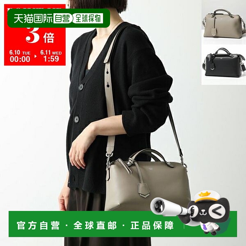 日本直邮FENDI 单肩包BY THE WAY 8BL146 1D5F 女士手提包中号包F
