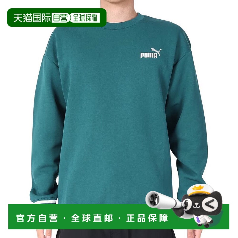 日本直邮PUMA 品牌Logo徽标条纹圆领长袖卫衣 男款 深绿色彪马