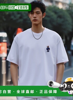 韩国直邮YALE秋冬新款韩版小熊校园日常复古T恤男女同款YEM9SS303