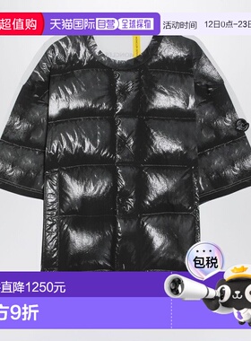 1h可退 香港直邮Moncler 盟可睐 男士 MONCLER X A$AP ROCKY 棉质