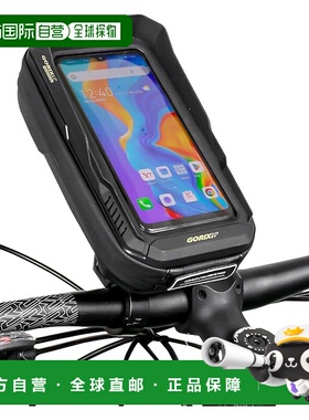 【日本直邮】GORIX 自行车把手包 防水360°旋转 active H3
