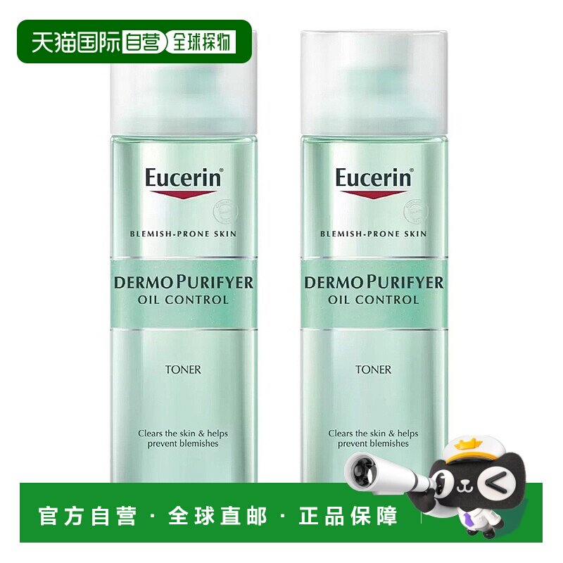 韩国直邮Eucerin优色林清痘净颜爽肤水200ml*4瓶乳酸痘肌敏感肌