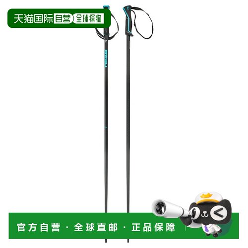 香港直邮HEAD 滑雪杖 381185BLUNERO CO 花色 BAS【付后1h可退】