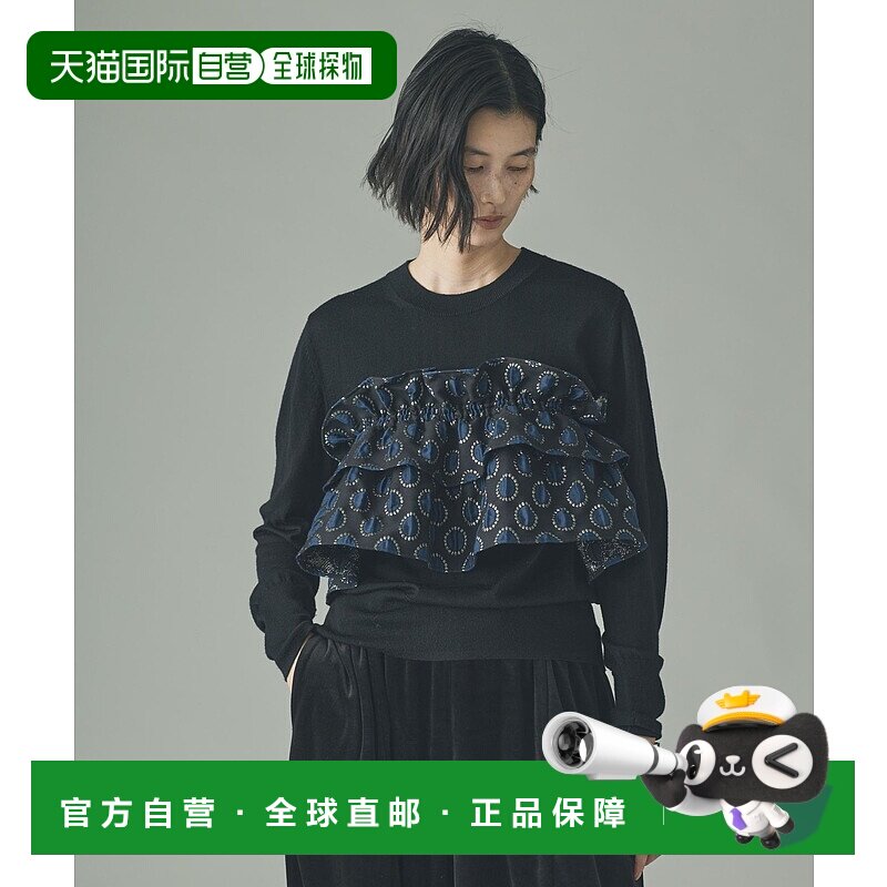 1h可退 日本直邮Curensology 女装 ＜C.S.G＞ 圆点提花短款背心