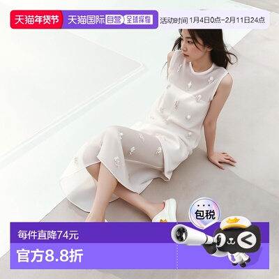 日本直邮Wilson 男士女士太阳镜 Tongue Out DAMPENER WR84051010