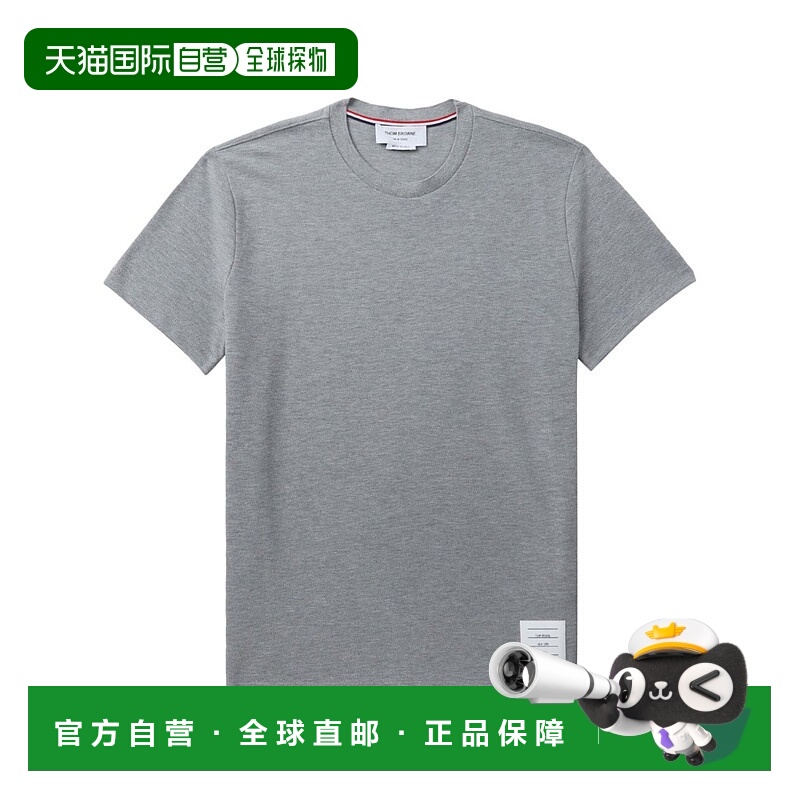 1h可退 香港直邮THOM BROWNE 男士T恤 MJS123A00050055 AW2025 灰