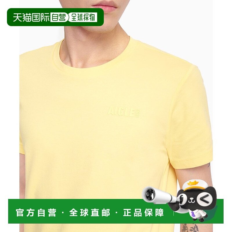 日本直邮AIGLE 速干简单 logo T 恤 [AI715EM015477]