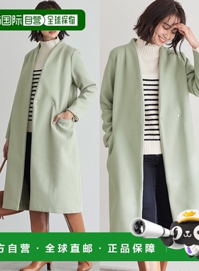 【日本直邮】marvelous by Pierrot　女士　其他外套