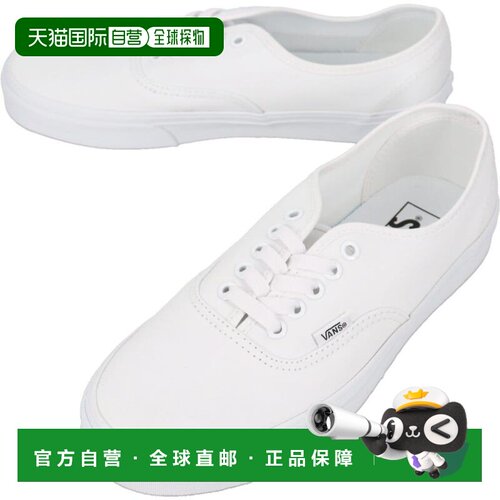 日本直邮Vans Authentic 纯白运动鞋 (VN000EE3W00)