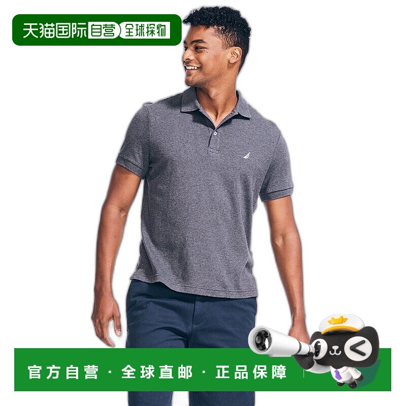 Nautica 男士修身双面布 Polo 衫 - 炭灰色 【美国奥莱】直发针织