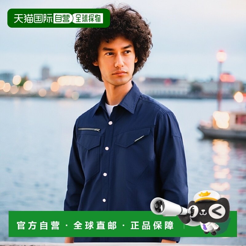 【日本直邮】Xebec 长袖衬衫 春季 /夏季1693 19 深蓝 5L,运动服/休闲服装,运动T恤,淘宝优惠券,粉丝福利购,淘宝优惠卷