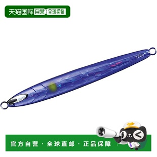 【日本直邮】达亿瓦带尾镜牙半长型 80g 紫色 Crash Hollow 路亚