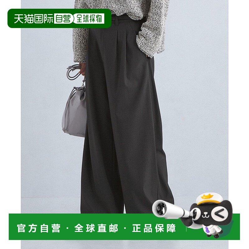 日本直邮UNITED ARROWS green label relaxing 2塔克工装裤