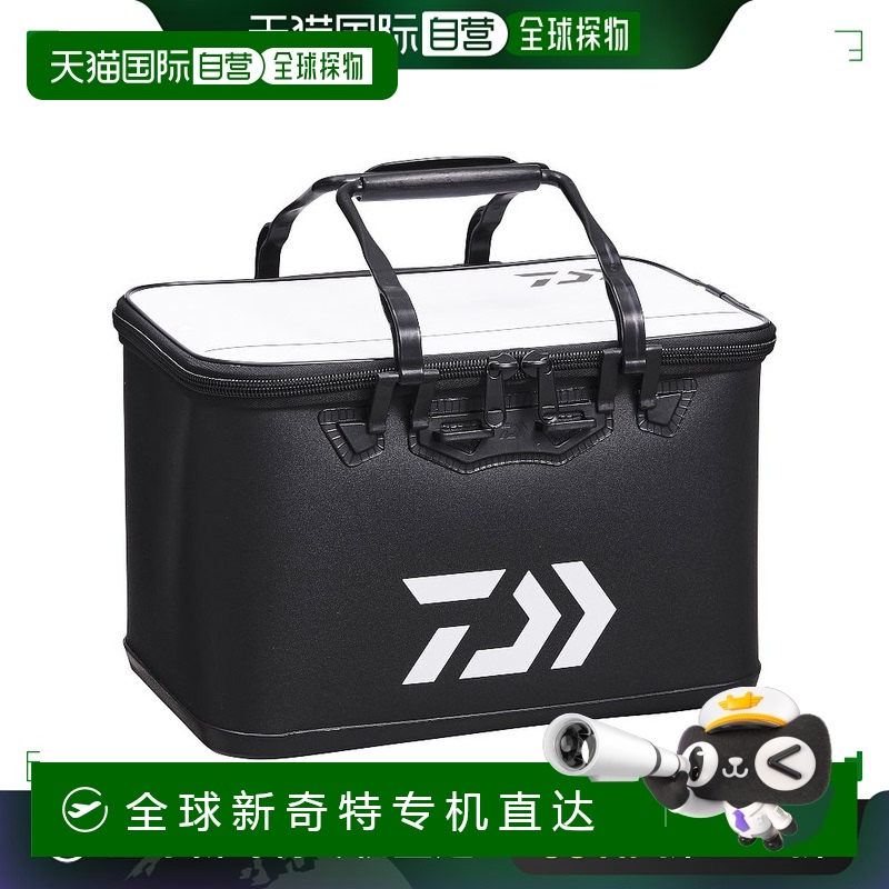 日本直邮大和伊索巴坎 H40(K)