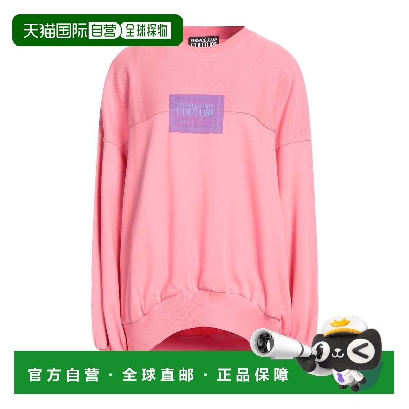 1h可退 香港直邮潮奢 versace 范思哲 女士 卫衣 pink粉色 舒适时,女装/女士精品,卫衣/绒衫,淘宝优惠券,粉丝福利购,淘宝优惠卷