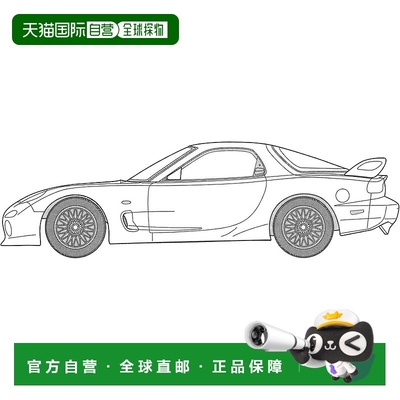 【日本直邮】富士美模型 1/24 湾岸午夜系列 No.5 FD3S RX-7 RGO