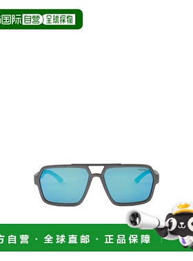 香港直邮Prada 全框太阳镜 SPSA06M16XC059普拉达