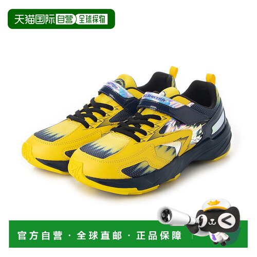 日本直邮 Skill Shooter ST SK0025 运动鞋 [230026]月星