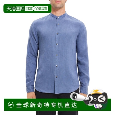 自营 Theory Rammy 亚麻衬衫 - 多色 美国奥莱直发
