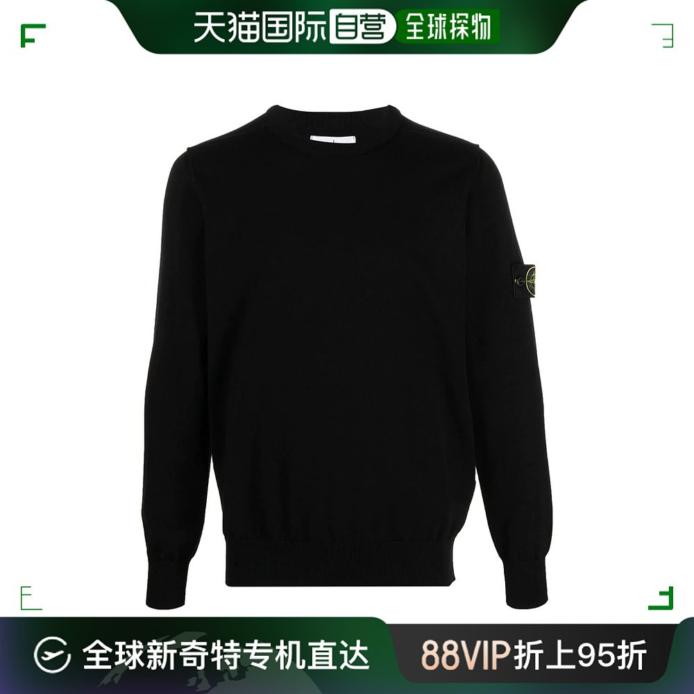 香港直邮STONE ISLAND男士针织毛衣 8015540B2A0029-11