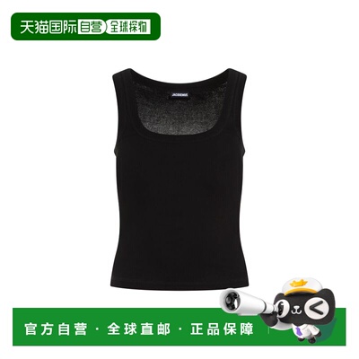 1h可退 香港直邮Jacquemus 女士 LE DEBARDEUR GROS 粒纹上衣 241