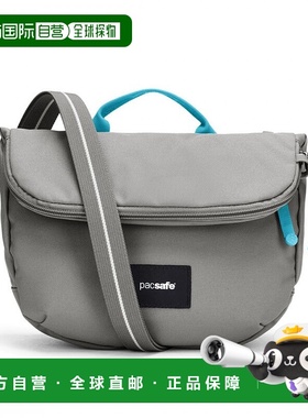 香港直邮澳洲 Pacsafe 35140 GO Anti-TheftSaddle Crossbody 马