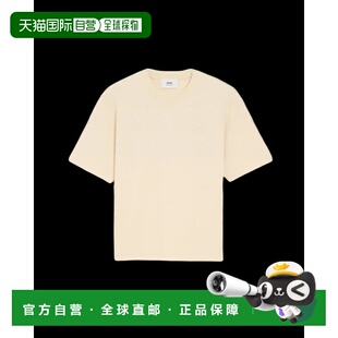 1h可退 香港直邮Ami Paris 男士 AMI - T-shirt blanc ami de cœu