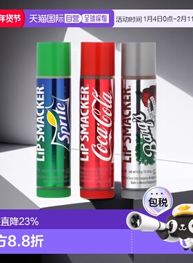 香港直邮Lip Smacker，可口可乐，润唇膏，三件装，3 件装，每件