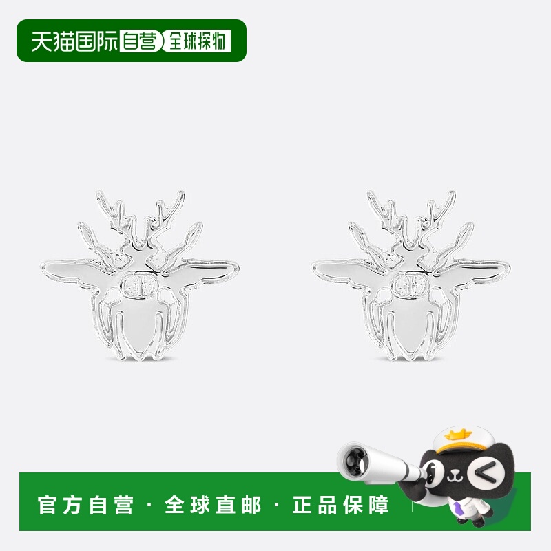 1h可退 欧洲直邮DIOR 迪奥 25春夏 C0207HOMST_D990 男士 袖扣 小